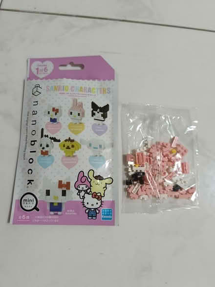 Photo of free Sanrio Nanoblock (Clementi 120332) #1