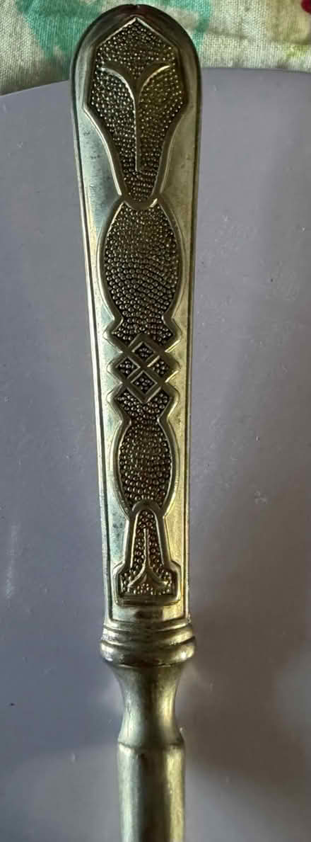 Photo of free Silver Plated Cake Slice (Westbury Wilts BA13) #2