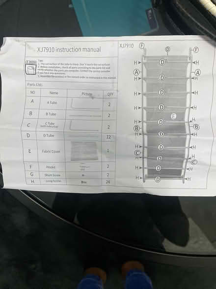 Photo of free Shelf (Bromley, BR1) #2