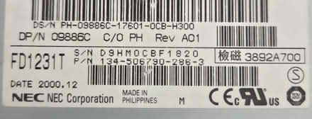 Photo of free IDE drives and cable, and fans (Bernardo & Iowa, Sunnyvale) #4