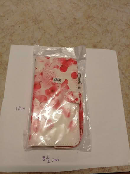 Photo of free New phone cover (Castlefield HP11) #1