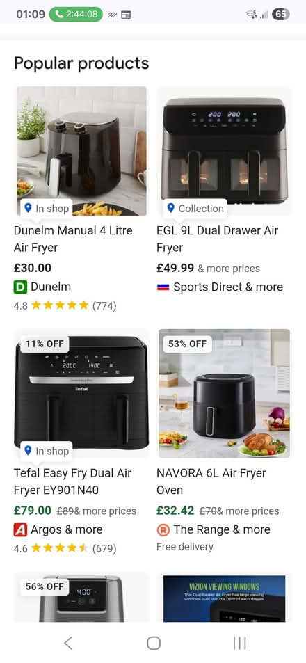 Photo of Air fryer (NW1 or NW5) #1