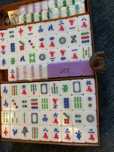 Photo of free Ma Jong game - unused (Amersham HP7) #1