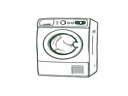 Photo of Tumble dryer (Seaside BN21) #1