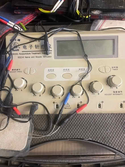 Photo of free acupuncture treatment instrument (SS15) #1