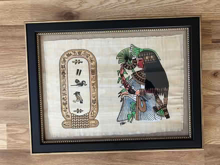 Photo of free Egyptian hieroglyph art (Lakewood Village) #1