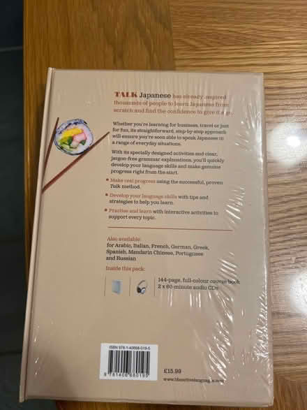 Photo of free Learning Japanese unopened brand new (Finchampstead RG40) #2