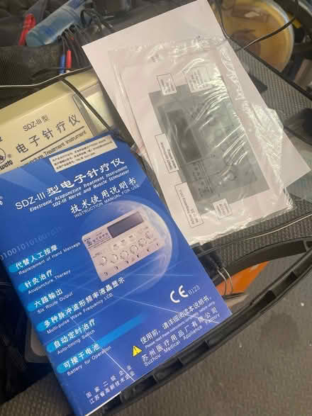 Photo of free acupuncture treatment instrument (SS15) #3