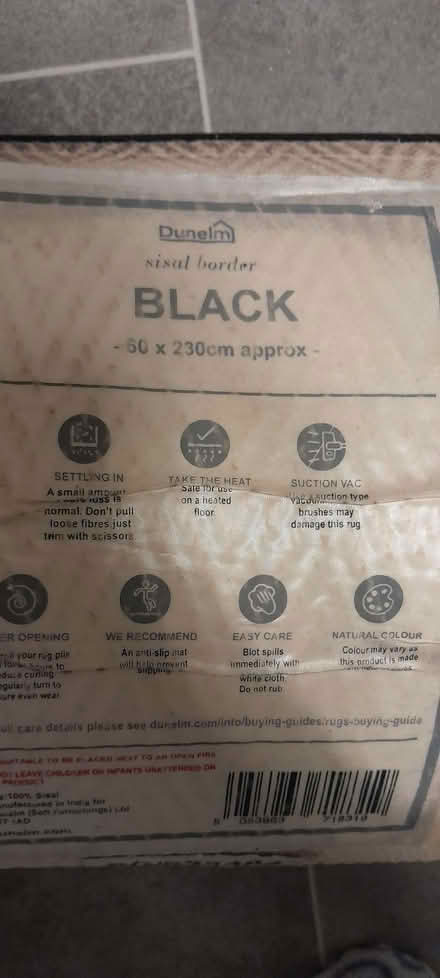 Photo of free Natural runner rug (CO11) #3