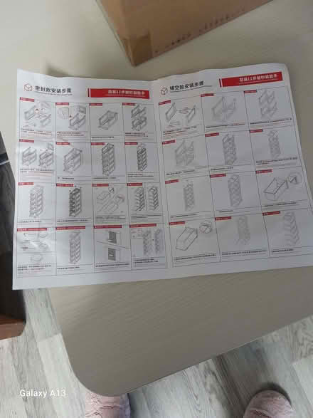 Photo of free Bedside cabinet 3 drawers. (CT1) #2