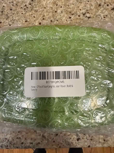 Photo of free Mild swanning - unopened (Scarsdale) #2