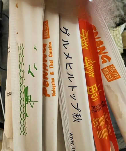 Photo of free Wooden chopsticks (Madison, NJ) #1