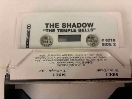 Photo of free 5 vintage cassette tapes (Park-Monroe Neighborhood) #3