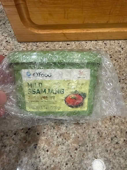 Photo of free Mild swanning - unopened (Scarsdale) #1