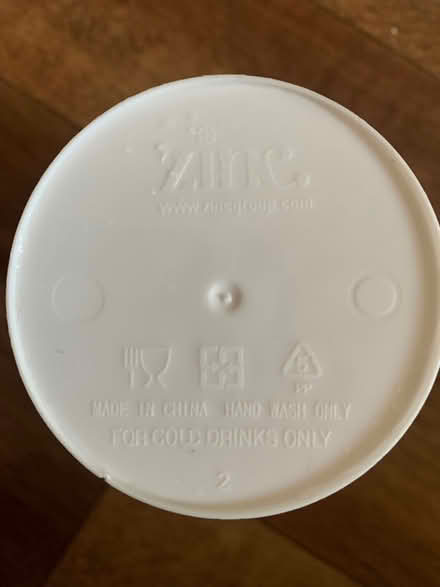 Photo of free Star Wars Cup (Kingston Upon Thames KT1) #3