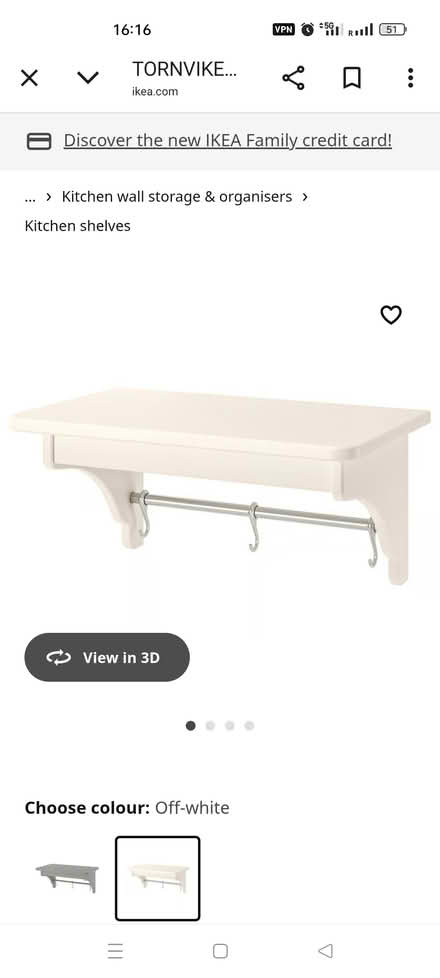 Photo of free Wall shelf (Eh17 Gilmerton) #1