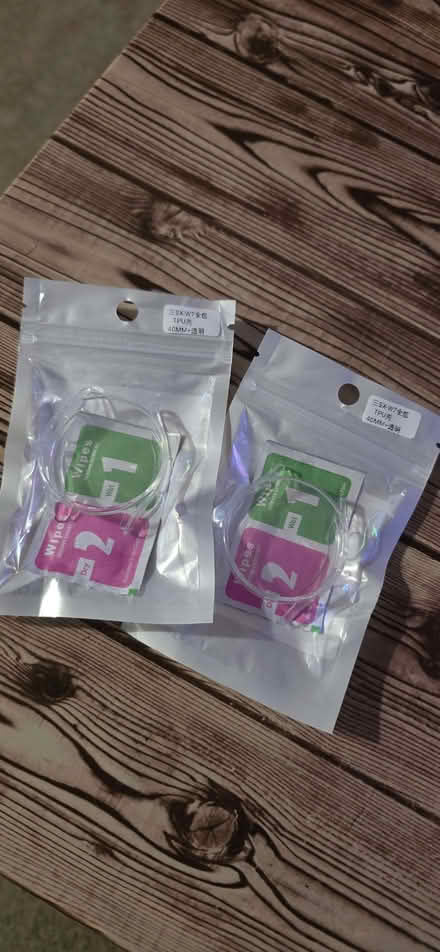 Photo of free Galaxy watch 7 40mm screen protectors (X2) (Polwarth EH11) #1