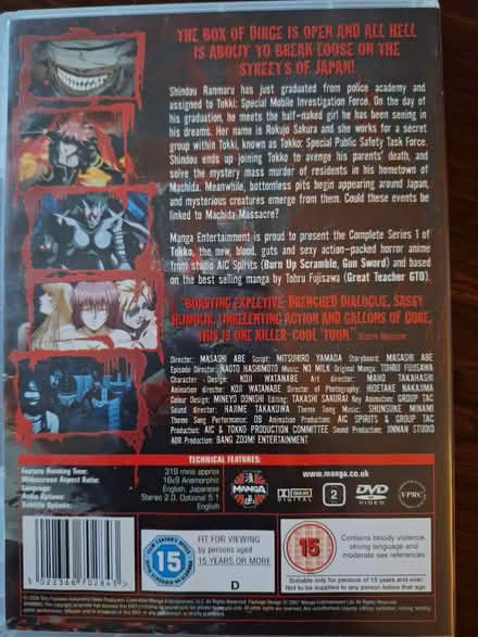 Photo of free Animè DVD:TOKKO (Bexhill) #2