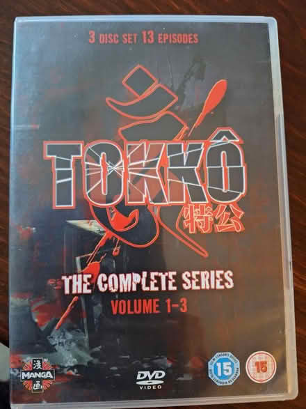 Photo of free Animè DVD:TOKKO (Bexhill) #1