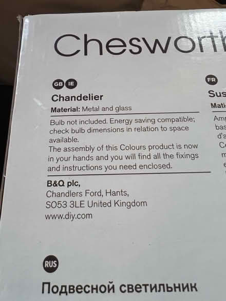 Photo of free Chesworth metal & glass chandelier (Lambs Green RH12) #4