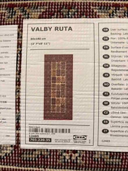 Photo of free IKEA runner rug (“Valby Ruta”) (Welling DA7) #2