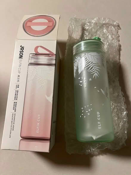 Photo of free Glass tumbler (Serangoon MRT station) #3