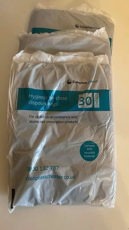 Photo of free Nappy sacks/dog poo bags (Bugbrooke) #1