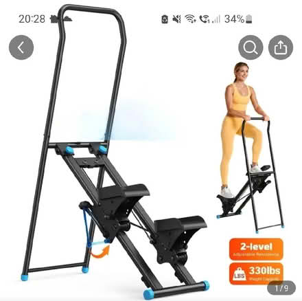 Photo of Stepper machine (Stone Cross BN23) #1