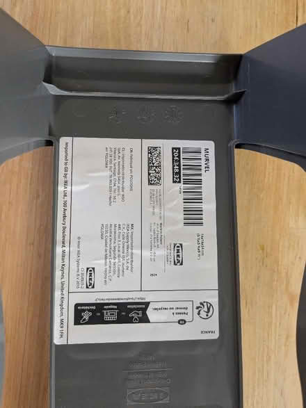 Photo of free IKEA Murvel shoe organiser (Fleetville AL1) #1