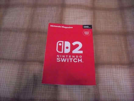 Photo of free Nintendo Switch 2 Magazine 2025 Special Issue (Grange Court E10) #1