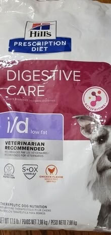 Photo of free hills dog food #1