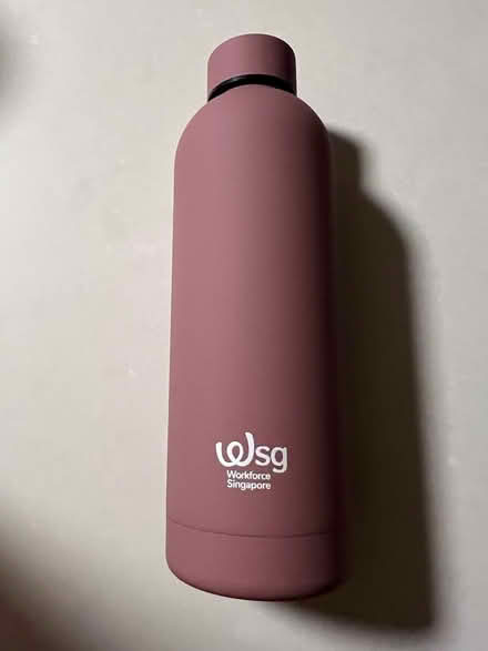 Photo of free tumbler (Serangoon MRT station) #2