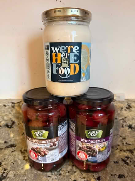 Photo of free Pitted Kalamata Olives VEGAN MAYO (Germantown) #1