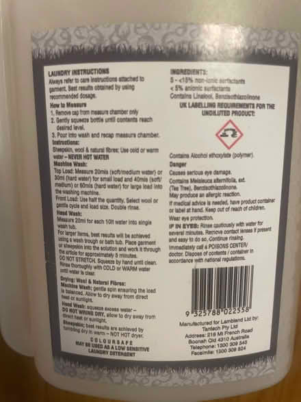 Photo of free Sheepskin shampoo (ME4) #2