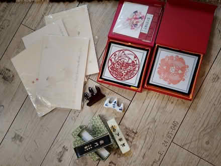 Photo of free New Chinese Art Set (London SE4) #2