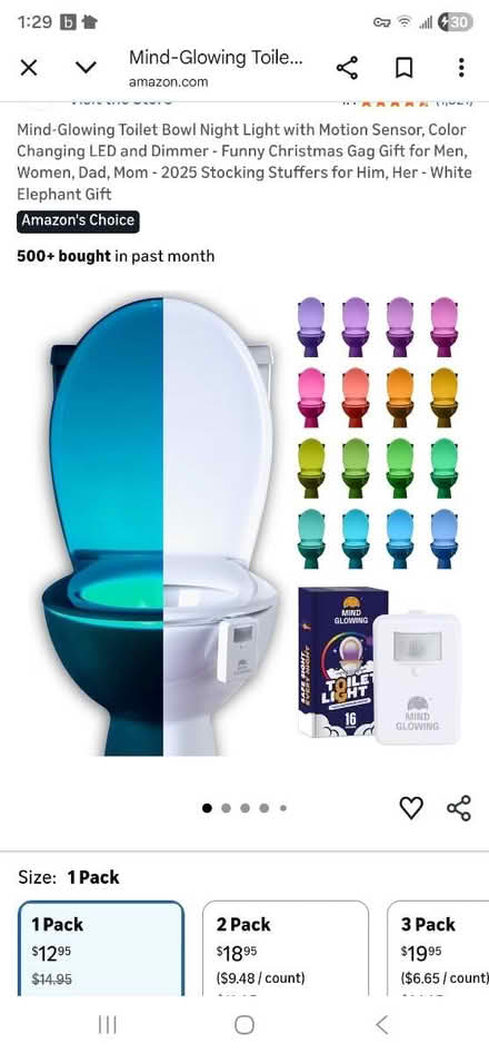 Photo of free NIB Toilet Bow Nite Lite (85/El Camino near Sylvan) #2