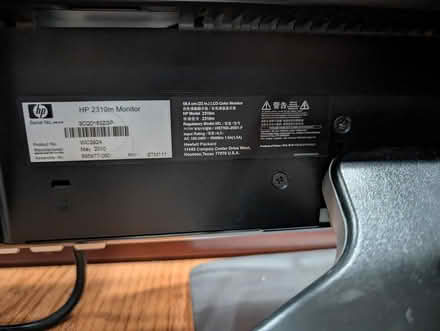 Photo of free HP 23" LCD 1080p monitor (El Camino at Bowers) #1