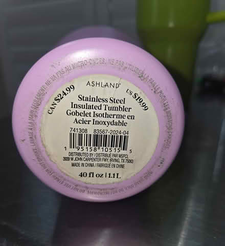 Photo of free used stainless steel cups (Westminster) #3