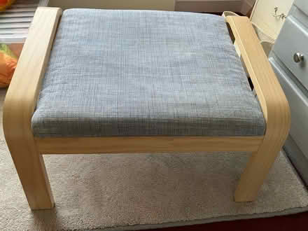 Photo of free Ikea footstool (Totton, SO40) #2