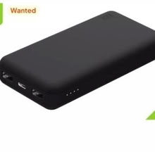 Photo of Power bank (Hockley Port B18) #1