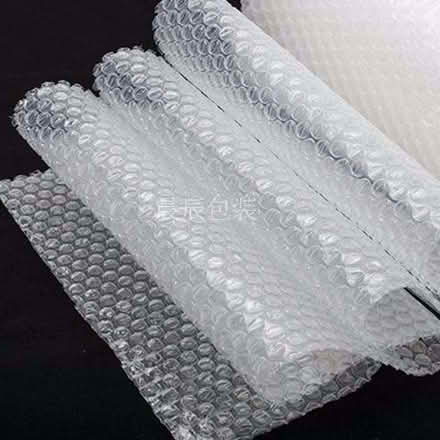 Photo of Bubble wrap (Polegate BN26) #1