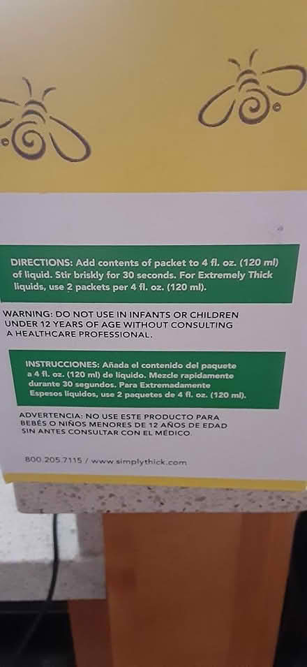 Photo of free Thickener for Food or drink (Near the Cupertino Library) #3