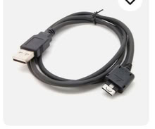 Photo of LG mobile phone KE970 Charger cable (Silverhill TN37) #1