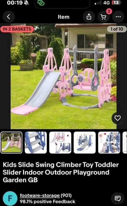 Photo of Kids swing (Drumoyne G51) #1