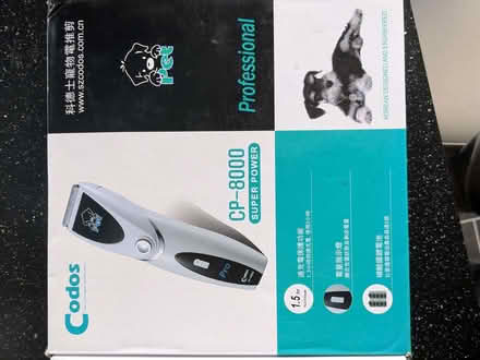 Photo of free Pet grooming shaver / clippers (Hazlemere HP10) #2