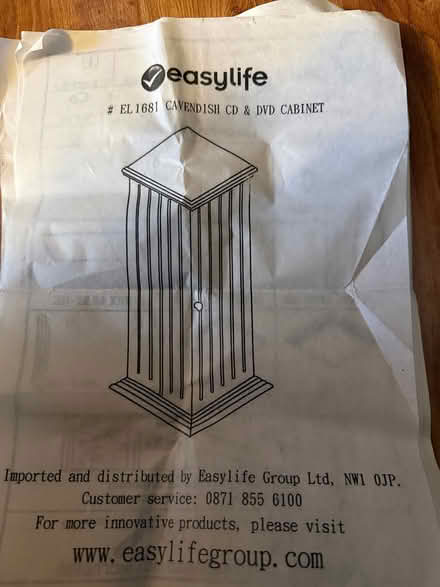 Photo of free CD / DVD Tower (Aylesbury HP19) #3