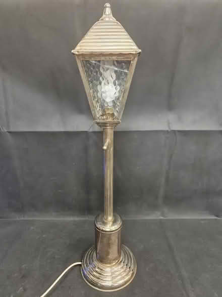 Photo of lamp like photo (Moor Allerton LS17) #1