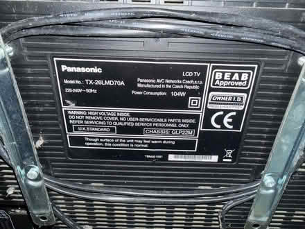 Photo of free Panasonic TV screen (Kennington) #3