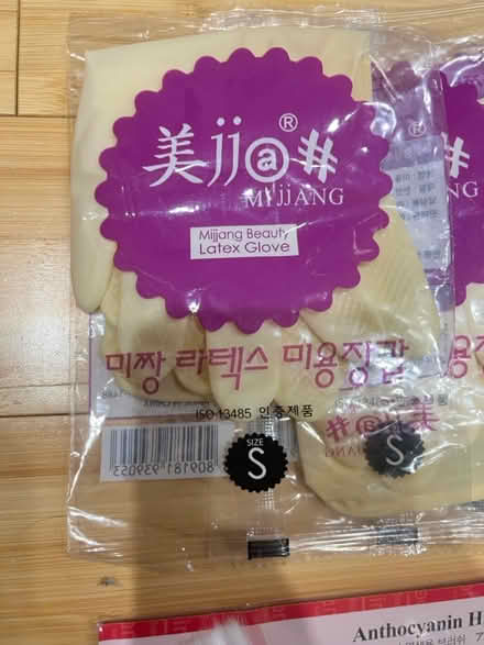 Photo of free Hair products (Fair Lawn, NJ) #2