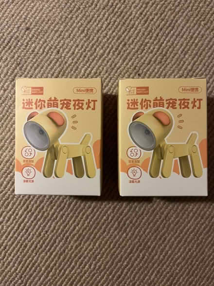 Photo of free 2x cute mini lights -shaped like a little dog, movable legs (Shepherds Bush W14) #1